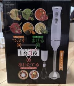 バンドブレンダー HeroGreen HBL-30のサムネイル