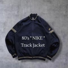 80s NIKE ナイキ トラックジャケット紺タグ オレンジスウッシュ 刺繍