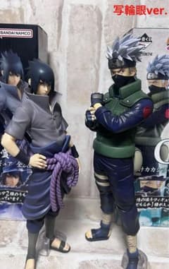 m52096290865_1.jpg?1745945345