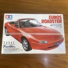 の*め様 TAMIYA EUNOS ROADSTER 1/24 プラモデルのサムネイル