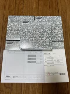 ヴァイスシュヴァルツ　ディズニー100 シュリンク付き未開封 【5BOX】のサムネイル