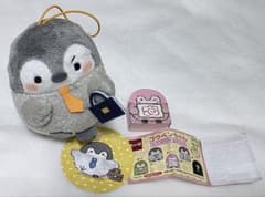 コウペンちゃん　セリフ付きお仕事応援マスコット　ダイカット消しゴム　2種セット
