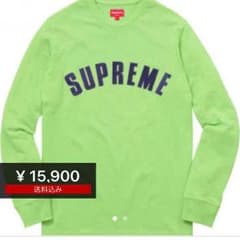supreme アーチロゴ ライム 再販 Sサイズのサムネイル