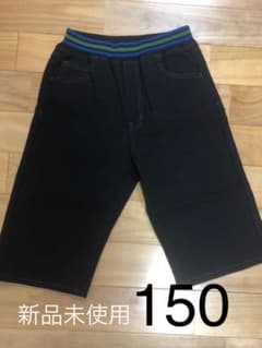 新品　150 ハーフパンツ　短パン　黒のサムネイル