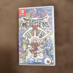 ドラゴンクエストモンスターズ3 魔族の王子とエルフの旅 Switchのサムネイル