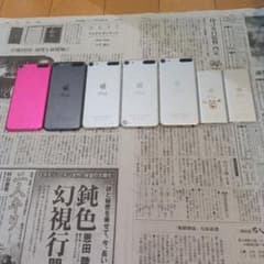 ジャンク iPod 本体 まとめ売りのサムネイル