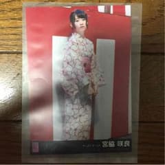 ハロウィンナイト 宮脇咲良 生写真のサムネイル