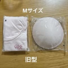 ヴィアージュ　Viage ピンク　旧型　Mのサムネイル
