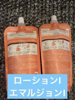 ベネフィーク ローションI エマルジョンIレフィルセット - メルカリ
