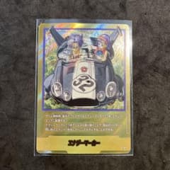 ドラゴンボール エナジーマーカー E-62 32巻 金 ゴールド - メルカリ