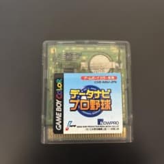 データナビ プロ野球 ゲームボーイカラー専用ソフト - メルカリ