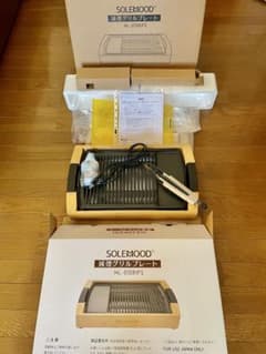 SOLEMOOD ホットプレート 減煙グリルプレート WL-G1081PS - メルカリ