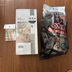 クワガタ飼育用品まとめ売り くち木 ピンセット ウェットフォームのサムネイル