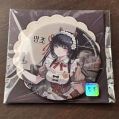 韓国限定 鳴潮 コラボカフェ 千咲 缶バッジ - メルカリ