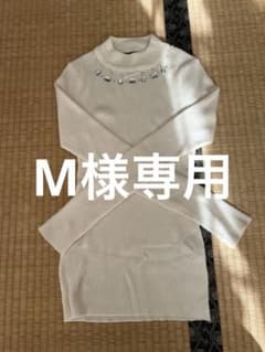 ビジューニットのサムネイル