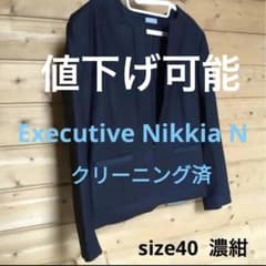 セオリーリュクスExecutive Nikkia.Nノーカラージャケットのサムネイル