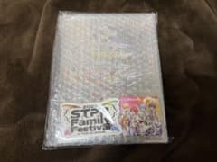 STPR Family f Festival すとふぇす　アプグレグッズのサムネイル