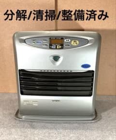 CORONA 石油ファンヒーター FH-IX322BY付属 分解/清掃/整備済み - メルカリ