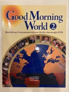 Good Morning World 2 英語教材 DVD付のサムネイル