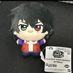 ヒプノシスマイク ヒプマイ 山田一郎 ちびぐるみ - メルカリ