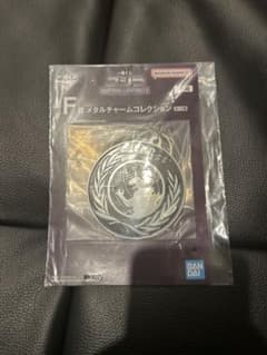 一番くじ ゴジラ MACHINE CHRONICLE F賞 メタルチャーム