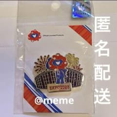 m52099214767_1.jpg?1759245980