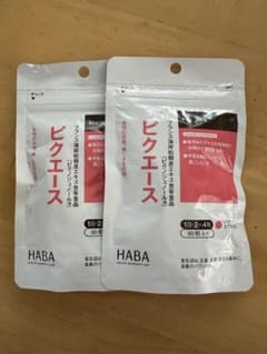 HABA ピクエース　2袋のサムネイル