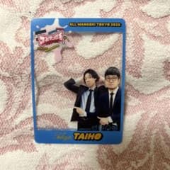 オールマンゲキ クリアカード 大鵬のサムネイル