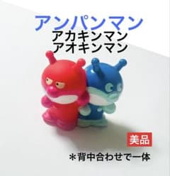 あつまれアンパンマン アカキンマン アオキンマン 指人形 - メルカリ