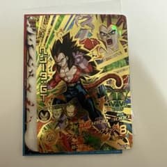 슈퍼 드래곤 볼 히어로즈 베지터 : GT HJ6-53