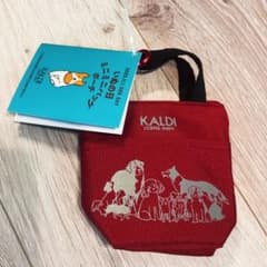 KALDI 犬の日 ミニバッグ レッド
