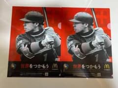 超入手困難品】WBC 2009【2枚セット】岩村明憲 クリアファイル - メルカリ