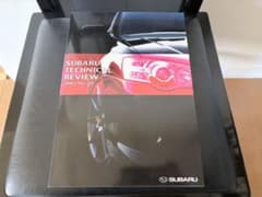 超希少 非売品 スバル技報 社内誌 BP BL レガシィ - メルカリ