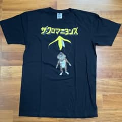 m52100044196_1.jpg?1714984781