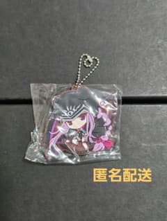 FGO 절대 마수 전선 바빌로니아 고무 스트랩 아나운서