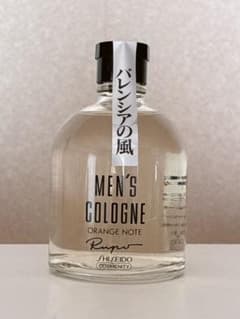 資生堂 ルポ メンズコロン 120ml オレンジノート - メルカリ