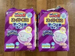 GOO.N スーパーBIG テープ止めタイプ 28枚入のサムネイル