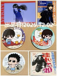 銀魂　桂小太郎　缶バッジ　アクリルスタンド　ポストカード　ブロマイド 銀魂 桂 缶バッジ ポストカード ブロマイド ステッカー - メルカリ