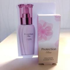 化粧下地 CHANSOM COSMETICS Protection Base CEZANNE Make Keep Base Light Blue Sebum Anti-shiny base 30ml UV