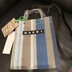 タイムセール　MARNI MARKET ストライプ ショルダーバッグのサムネイル