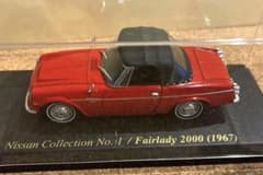 Nissan Collection No. 1 Fairlady 2000のサムネイル