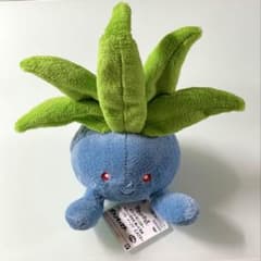 ナゾノクサ ぬいぐるみ やさしいきもち新品タグ付き