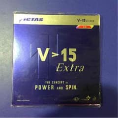 藤峯様専用のサムネイル