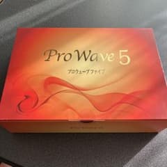 プロウェーブ5 ProWave5のサムネイル