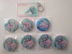 初音ミク ミクフェスくじ 缶バッジ アクリルキーホルダーのサムネイル