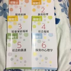 flower様専用のサムネイル