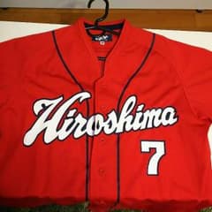 シママ様専用  広島カープ 堂林選手ユニフォームのサムネイル
