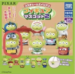 コスチュームエイリアン フィギュアマスコット2 ウォーリーのサムネイル