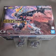 一番くじ 機動戦士ガンダム 鉄血のオルフェンズ C賞 MGSDガンダム