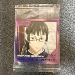 呪術廻戦 禪院真希 さくさくぱんだ シールのサムネイル